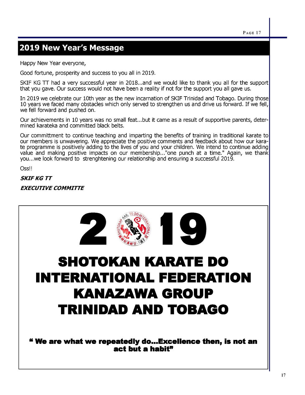 Heijo Shin Online - 2nd Edition (2018)-p