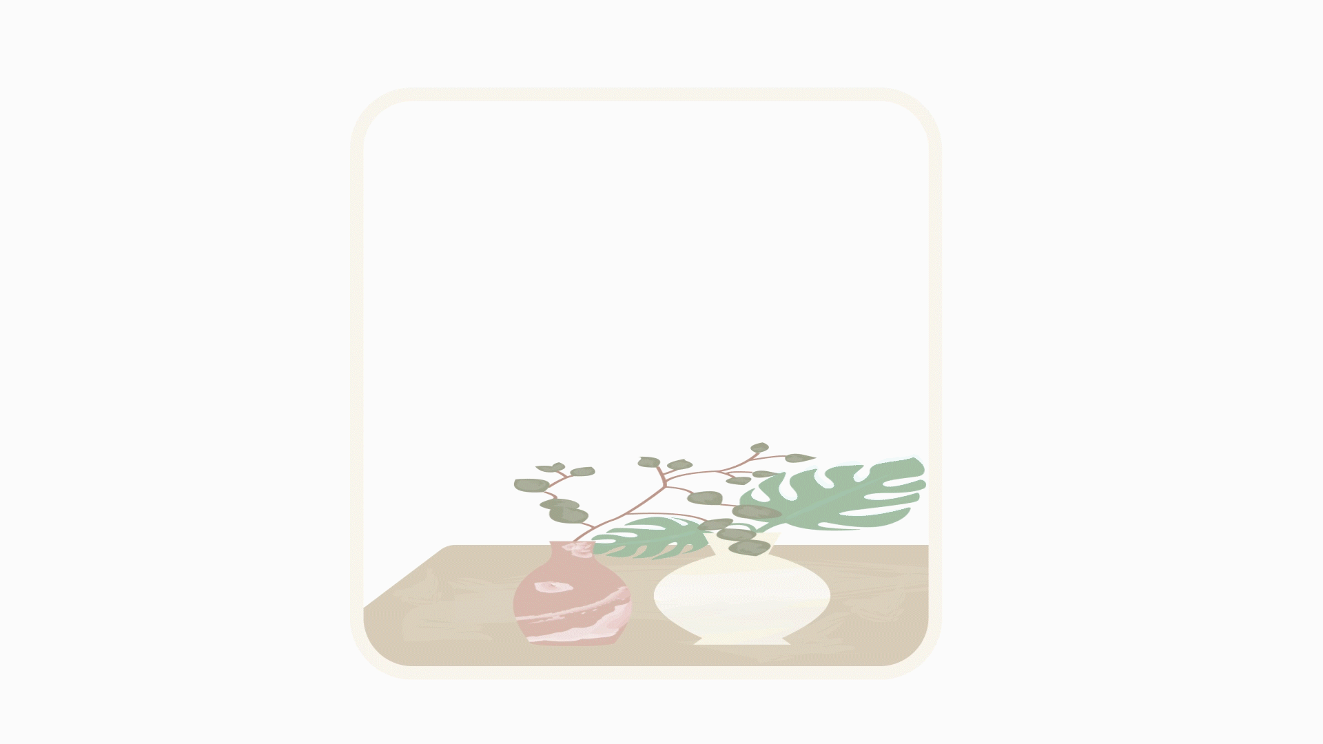 꽃병.gif