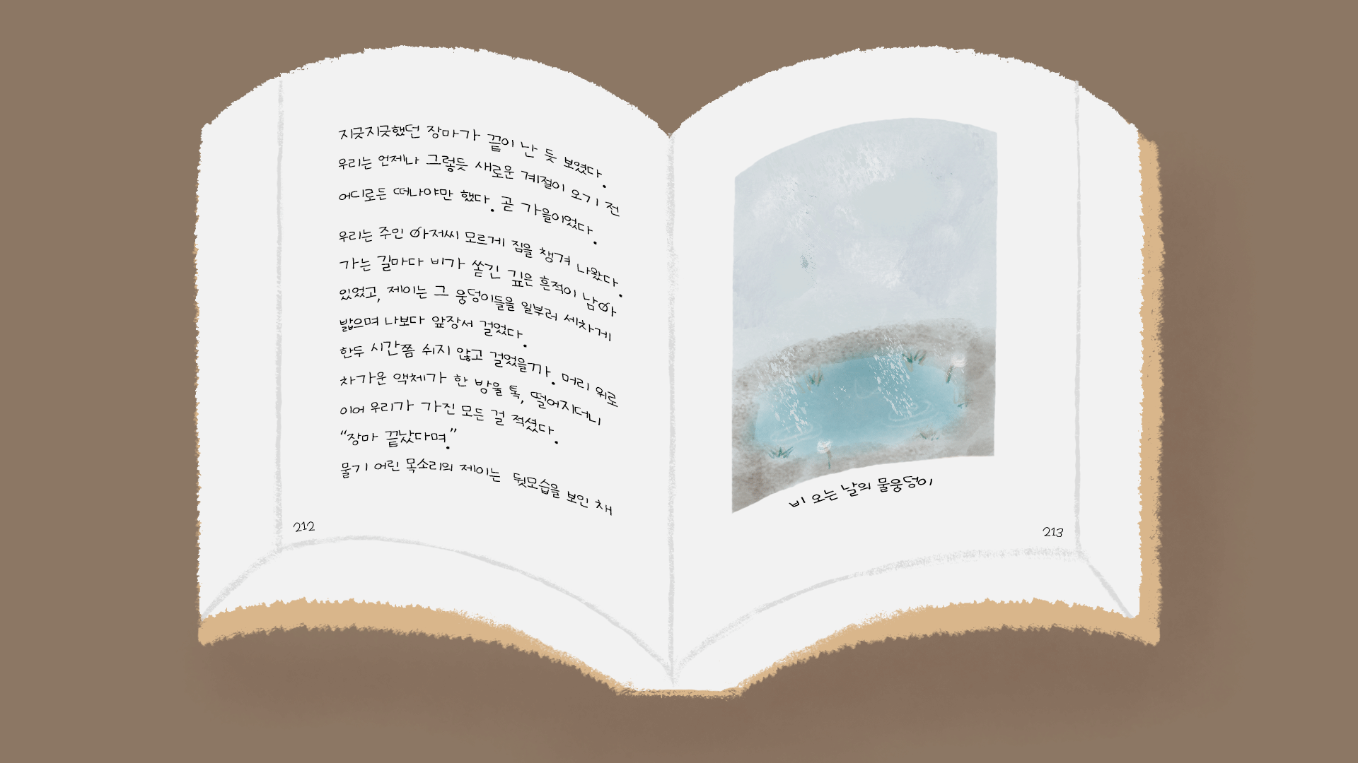 book.gif