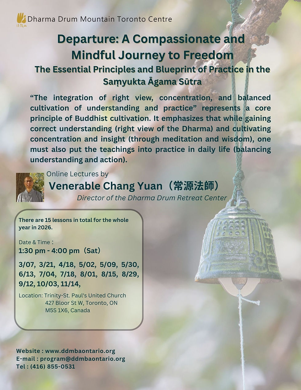 Departure: A Compassionate and Mindful Journey to Freedom