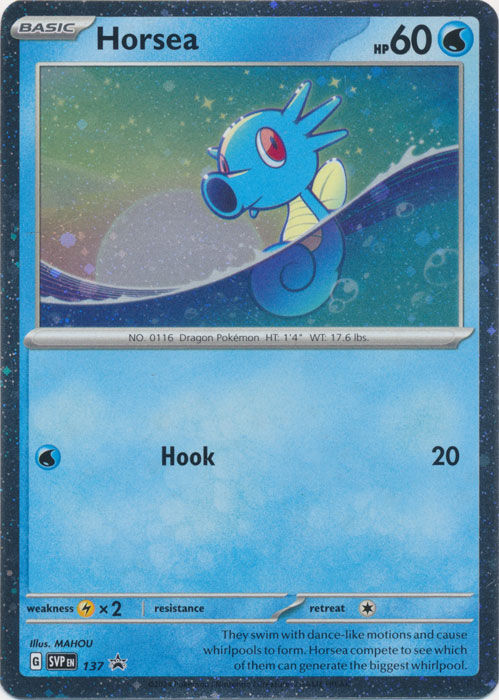Horsea
