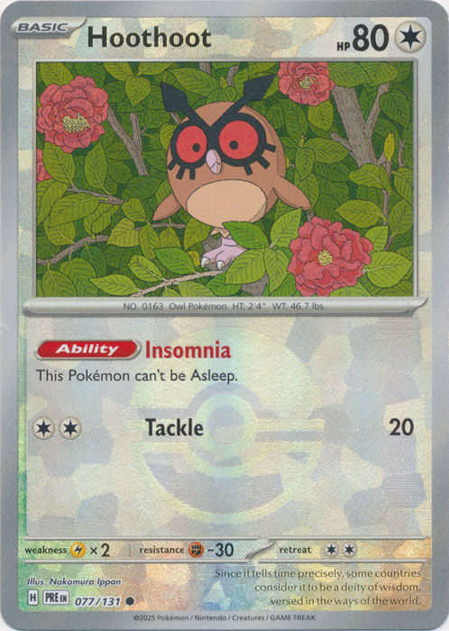 Hoothoot (Poke-Ball)