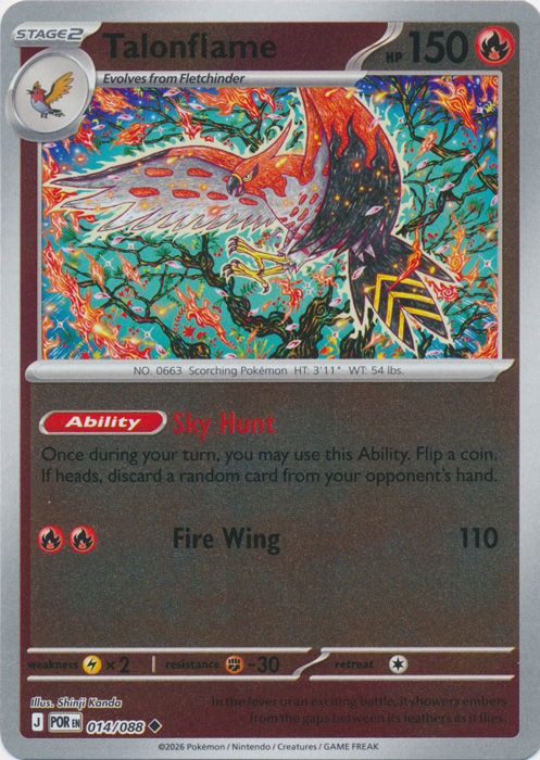 Talonflame (Reverse Holo)