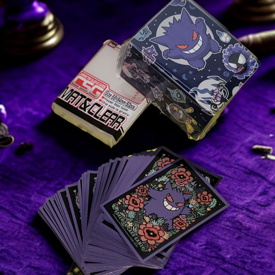 Ghostly Ganga - Sleeves, Caja