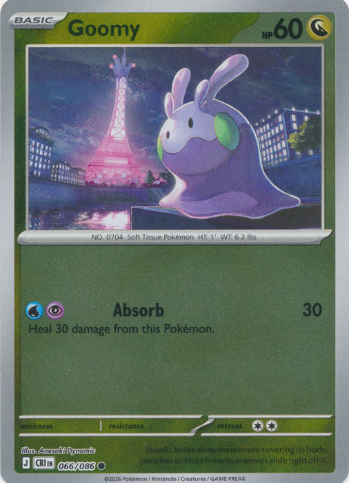 Goomy (Reverse Holo)