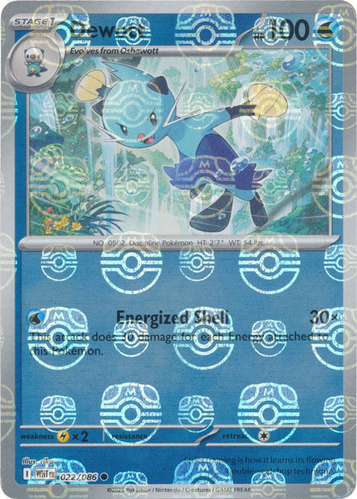 Dewott (Master-Ball)