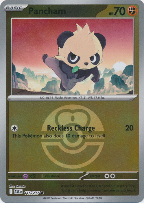 Pancham (Love Ball)