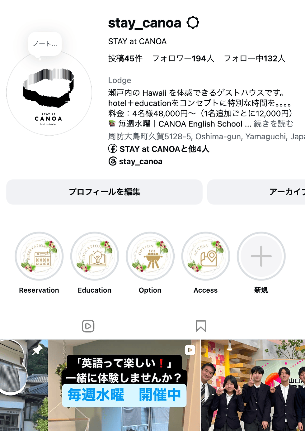 スクリーンショット 2026-06-20 18.25.33.png