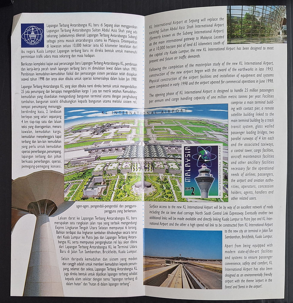 Thumbnail: 1998 Malaysia Airmail Airport Opening FDC 3 stamps cd Airport-Annandale