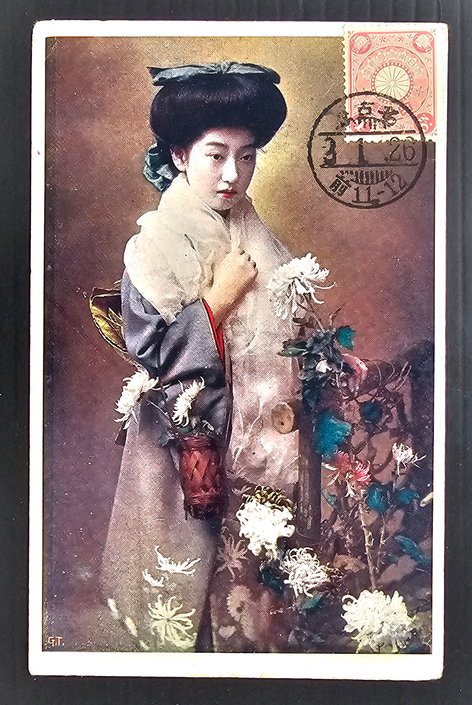 1914 Japan Postcard ties 4S Stamp cd Nagoya-Toronto