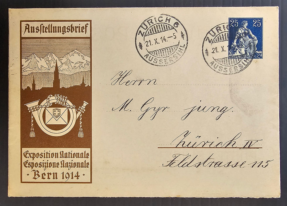1914 Switzerland 25c Stamped Cover-Bern National Expo cd Zurich 6