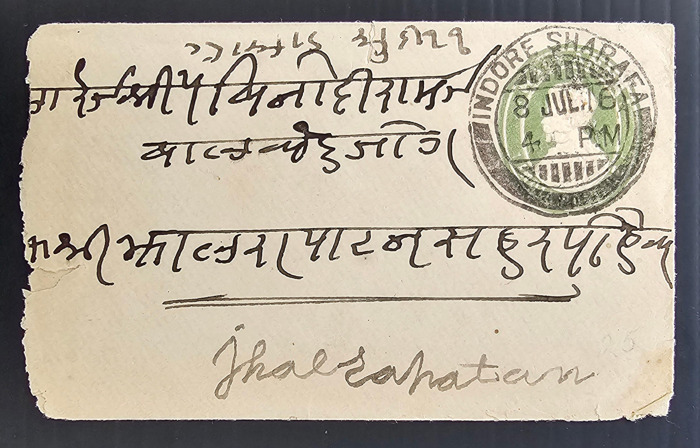 1916 India 1/2A Stamped Cover cd Indore Sharafa-Jhalrapatan