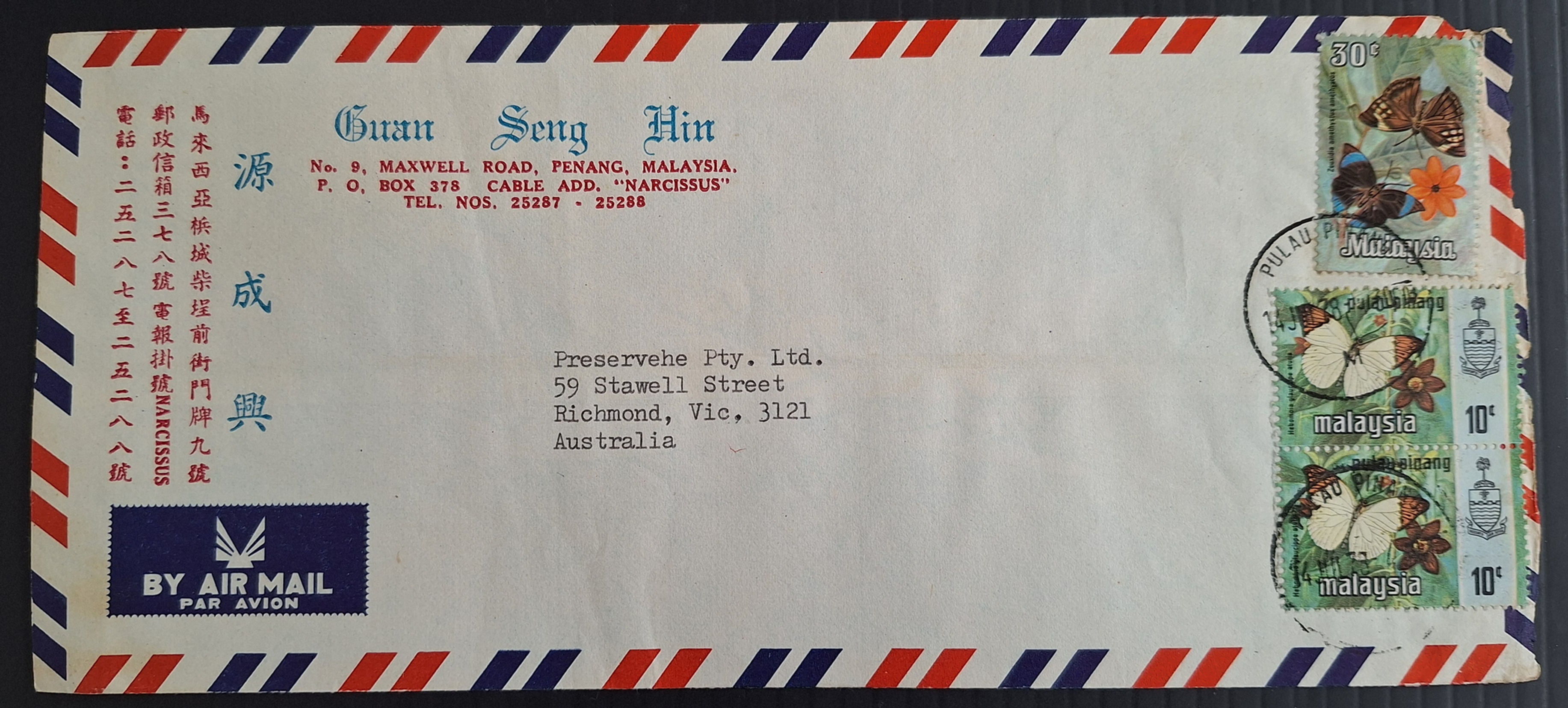 1978 Malaysia Airmail Cover ties 3 stamps cd Pulau Pinang-Richmond