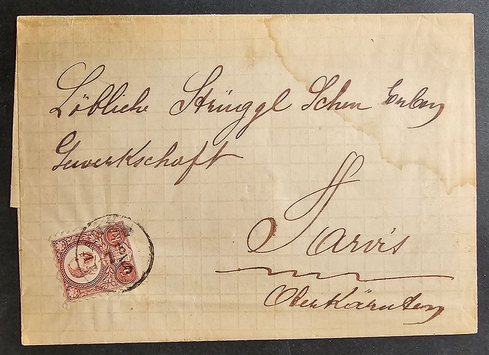 1873 Hungary Entire ties 5Kr stamp cd Ivanec-Paris