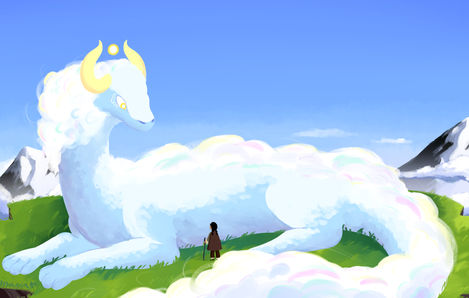 Divine Sky Main image