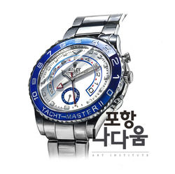 손목시계 개체묘사