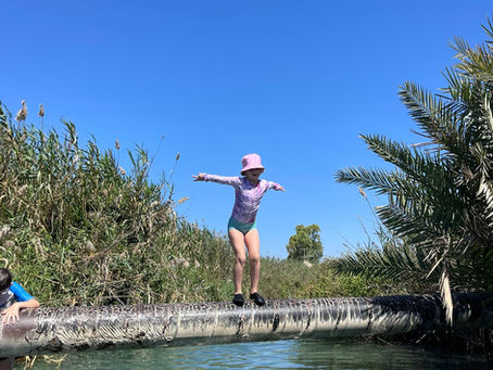 Nachal HaKibbutzim - And We'll All Float On, Okay.