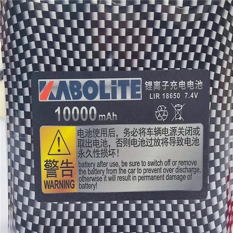 Thumbnail: Kabolite Battery Pack 7.4V 10,000mAh