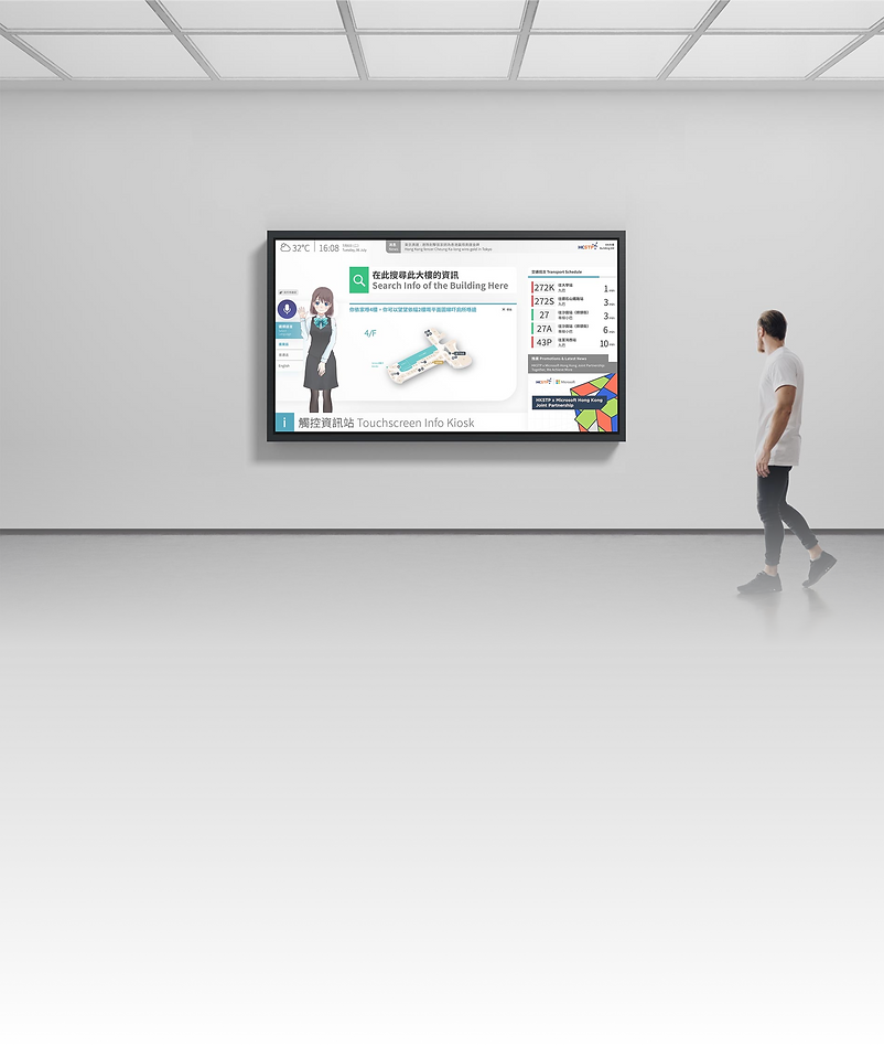 Directory-bot-Horizontal bg.png