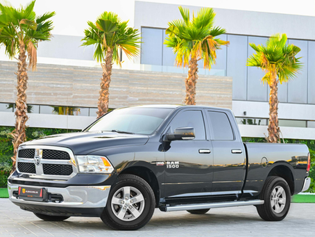 The Ultimate Pickup: Exploring the Features of the Dodge Ram 1500
