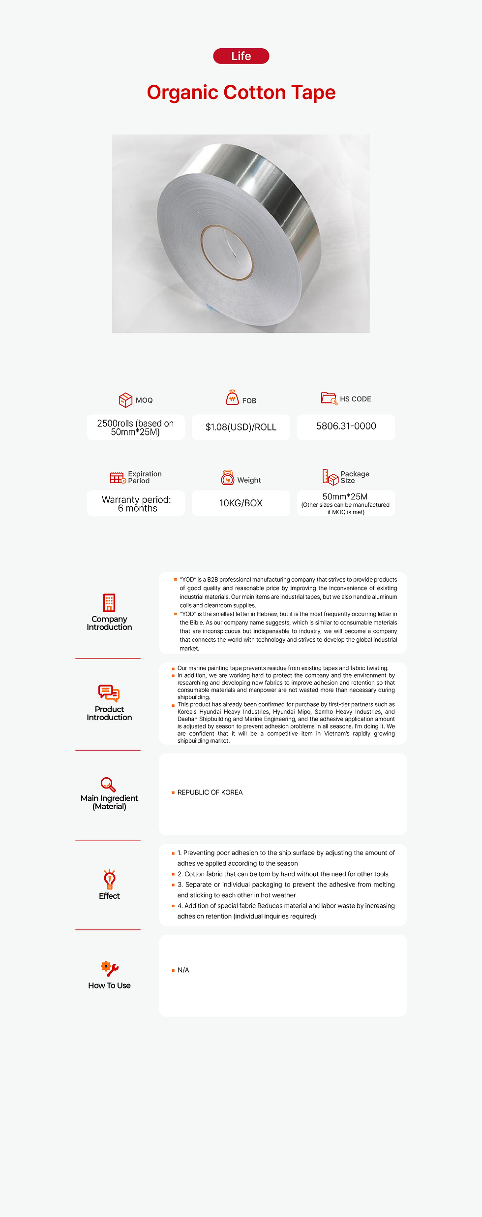 (24.12.03)기업별 상세페이지 TEST_시안2-02.jpg