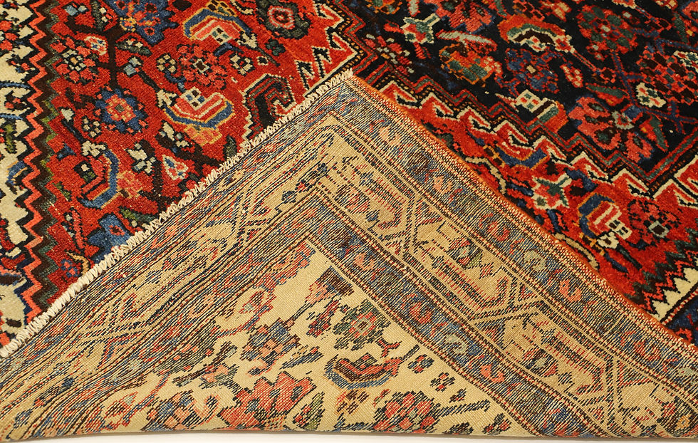 Thumbnail: F916 - Hamedan Carpet