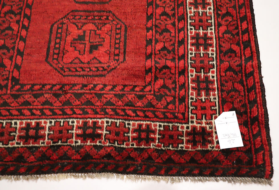 Thumbnail: F738 - Ersari Carpet