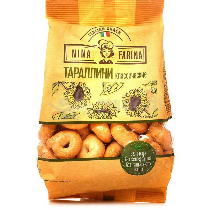 Thumbnail: Taralli moulder