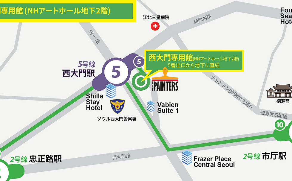 ペインターズ-西大門専用館-NHアートホール地下2階-略図.png