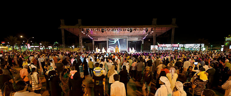 Emirates Cultural Festival 2024 , First Edition in Umm Al Quwain