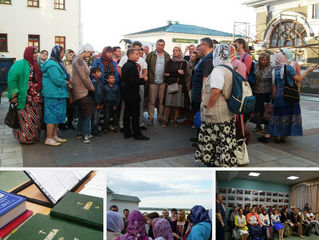 Древняя обитель