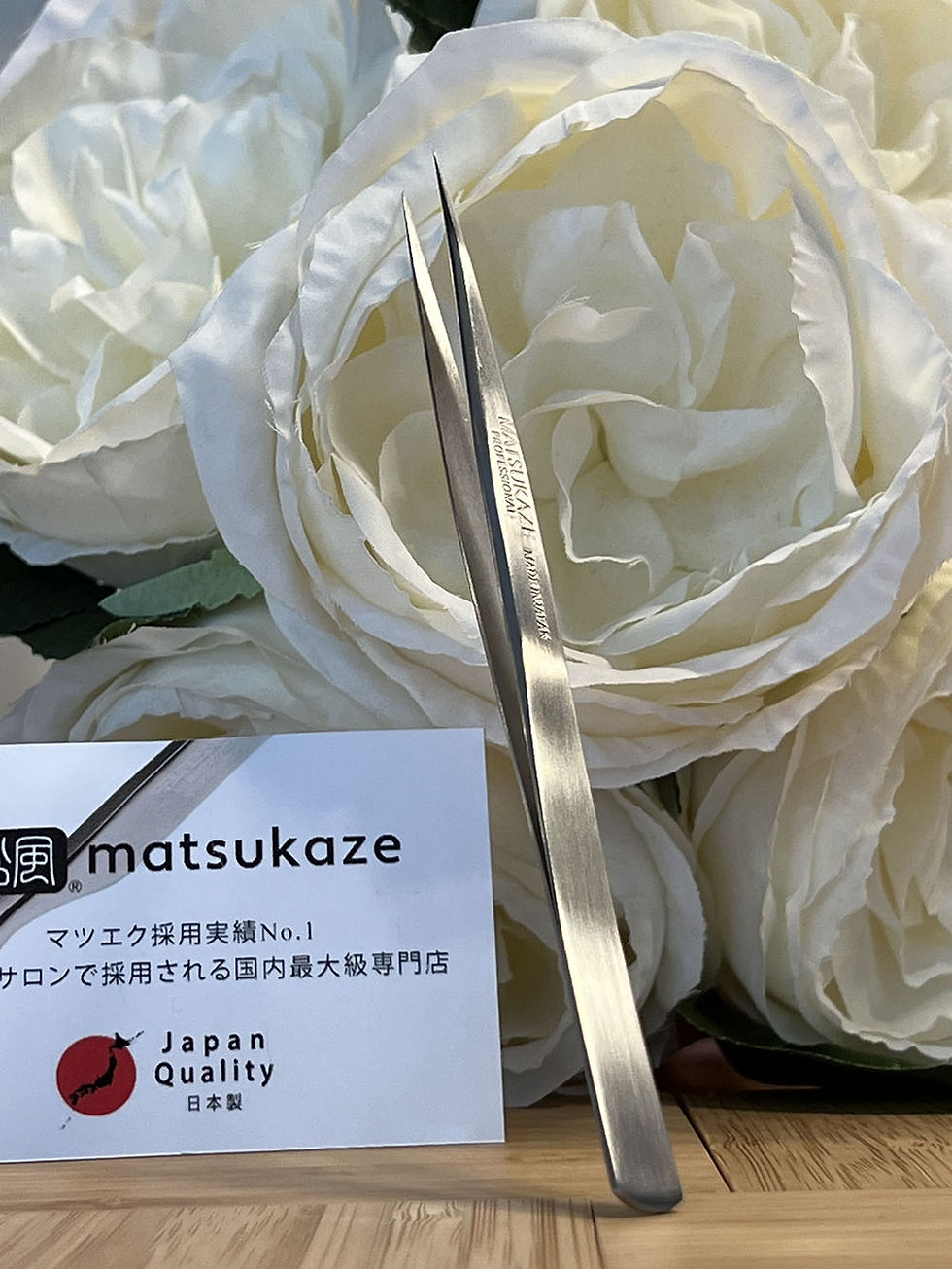 Thumbnail: Matsukaze 日本松风美睫镊Eyelash Tweezer(Slim)
