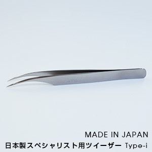 Matsukaze 日本松风美睫分毛镊Stainless steel Eyelash Tweezer Type-i