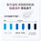 Thumbnail: The lash lift balm glue 烫睫毛固体胶水