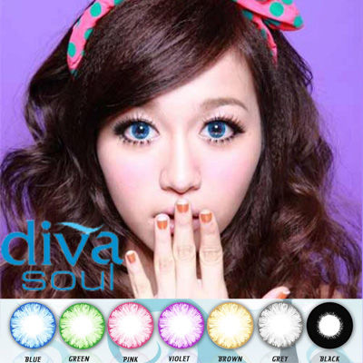 Diva Soul 14.8mm