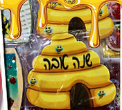 לקאבר 2.jpg