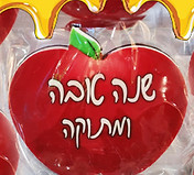 לקאבר 2.jpg