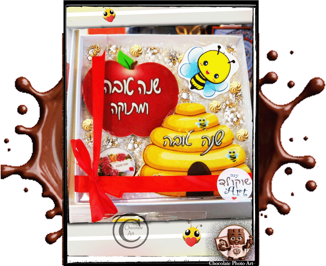 מארז מעורב.gif