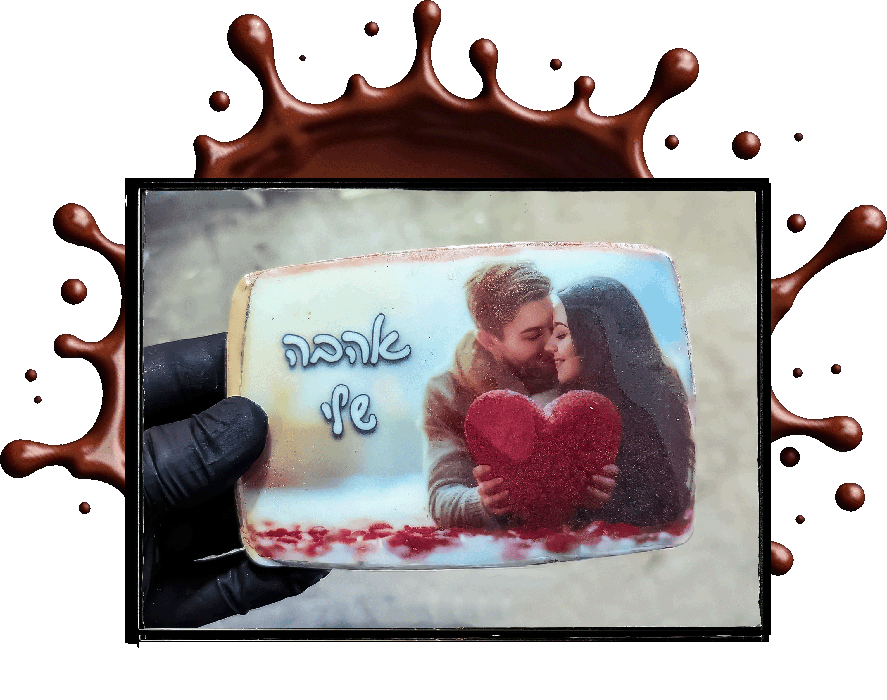 מלבן 10.gif