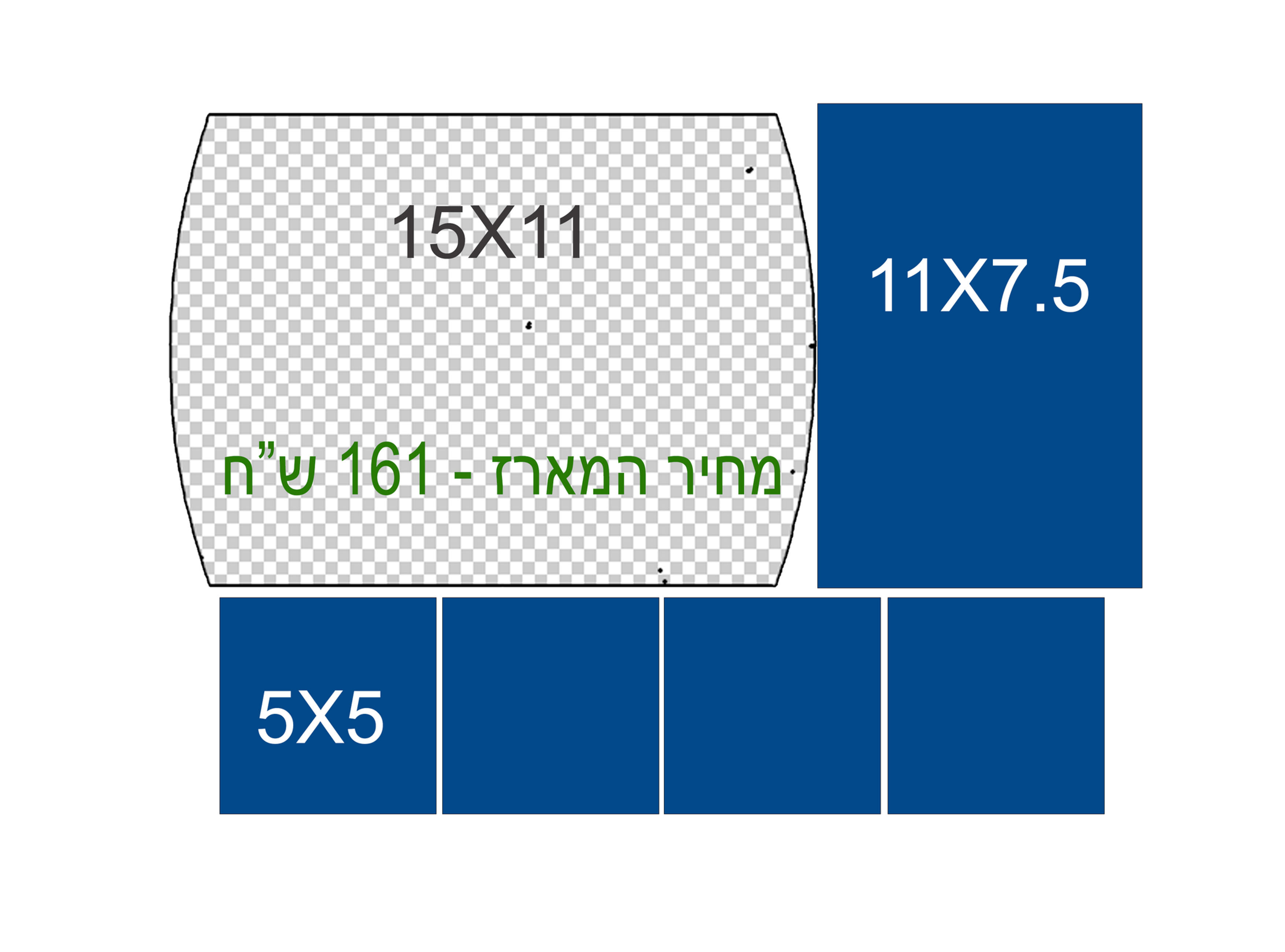 מארז קולאז' קוביות שונות - עם ברכה