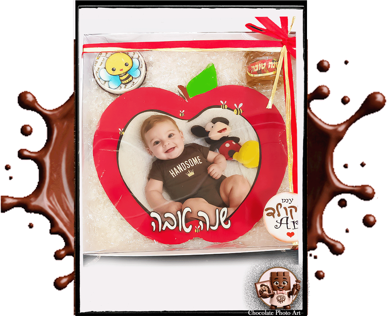 תפוח 20 תמונה.gif