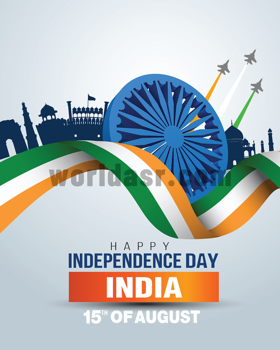 Thumbnail: Independence Day - Stock Pictures
