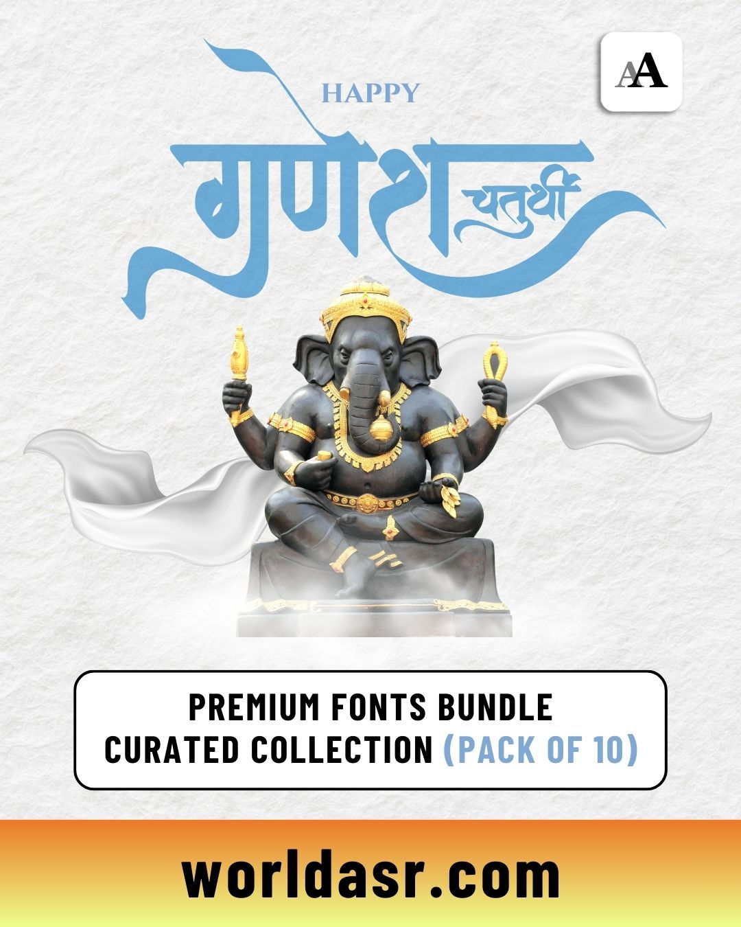Ganesh Chaturthi - Fonts
