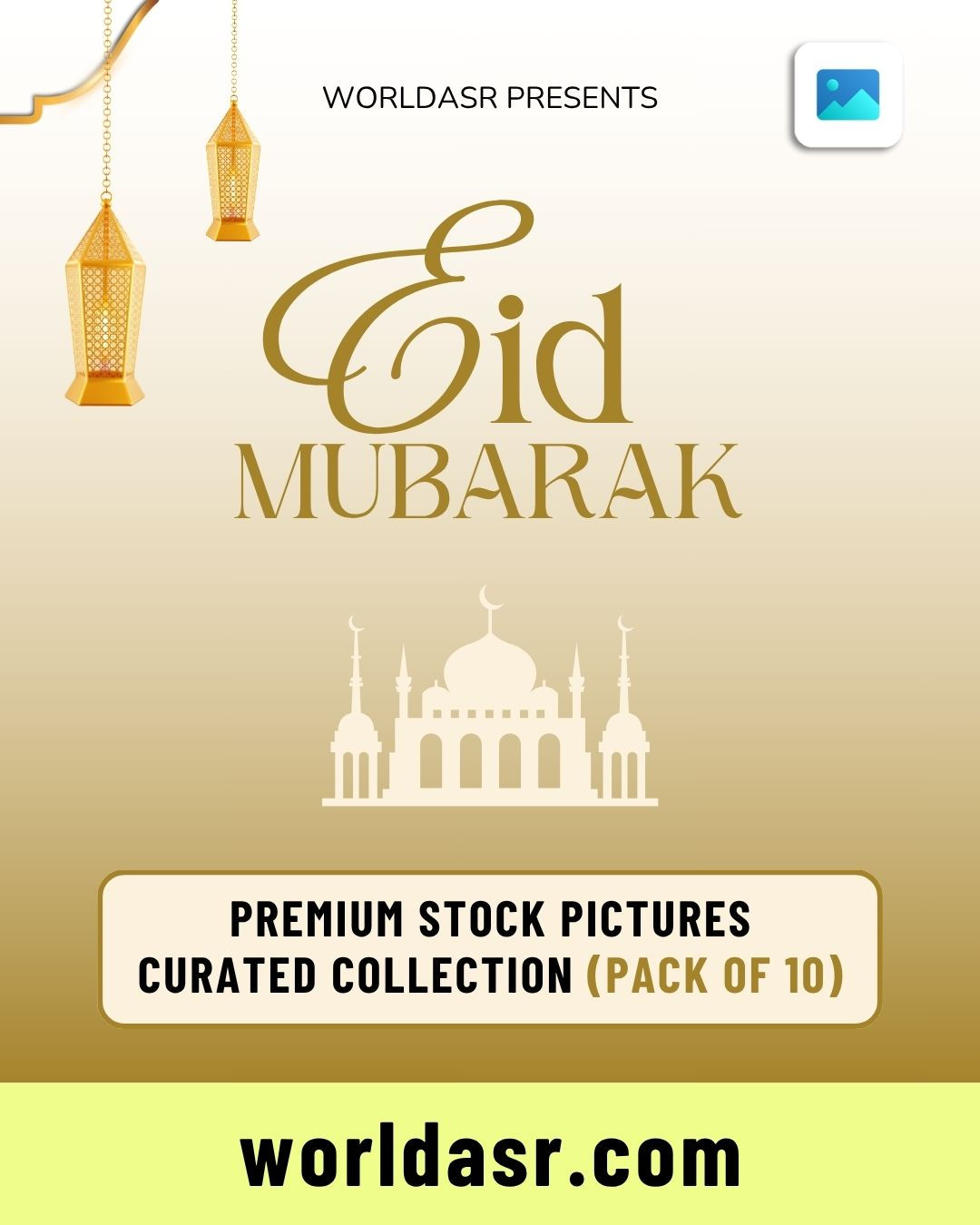Eid Mubarak - Stock Pictures