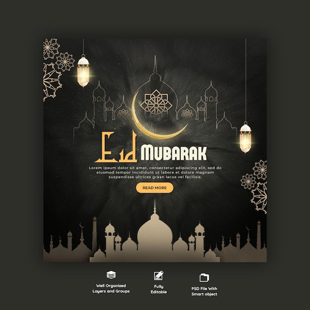 Thumbnail: Eid Mubarak - PSD Templates