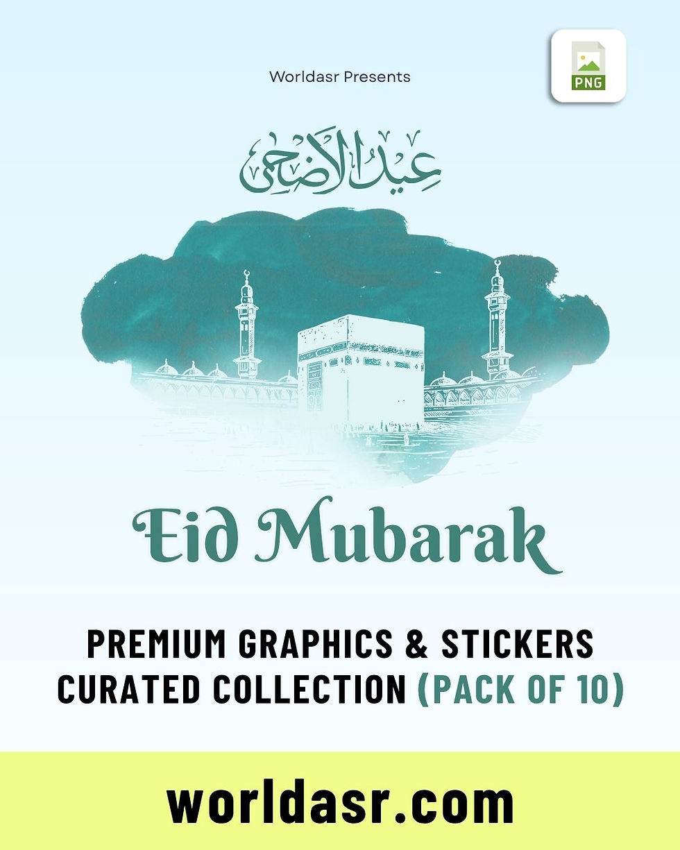 Eid Mubarak - Graphics & Stickers