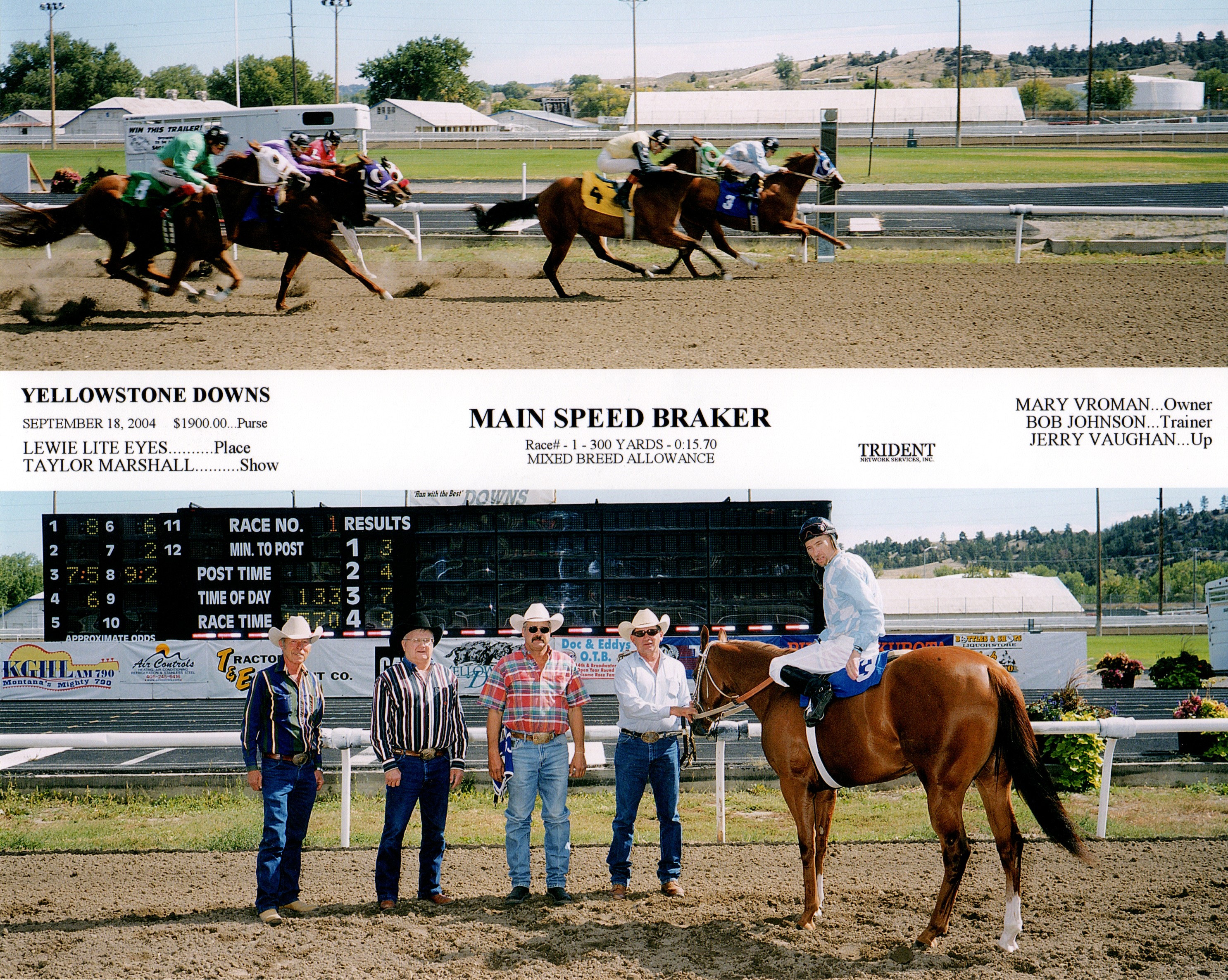 Main Speed Braker