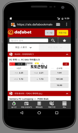 다파벳,다파벳우회주소,다파벳카지노,다파벳가입,다파벳우회,다파벳모바일스포츠