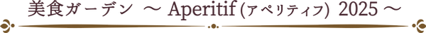 アセット 5.png