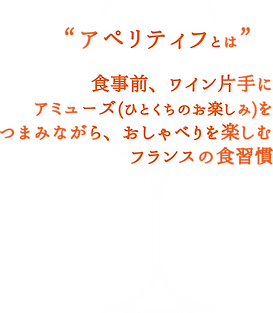 アセット 6.png